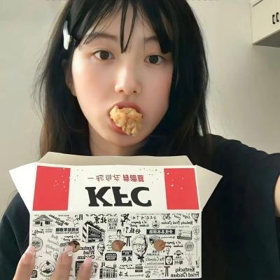 奇妙之路